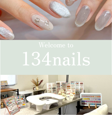 Welcome to 134nails